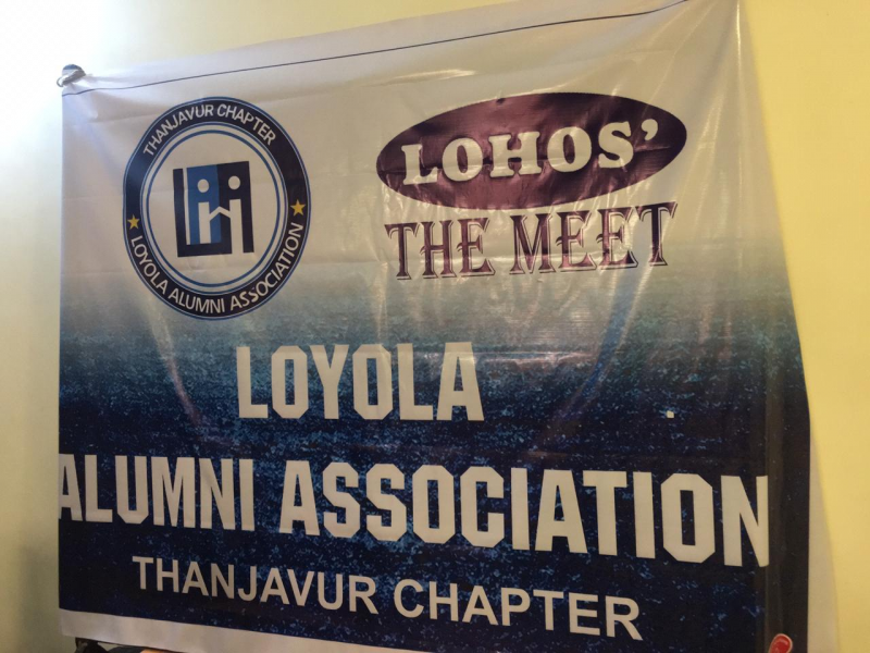 Album Image - THANJAVUR CHAPTER - ALUMNI MEET 