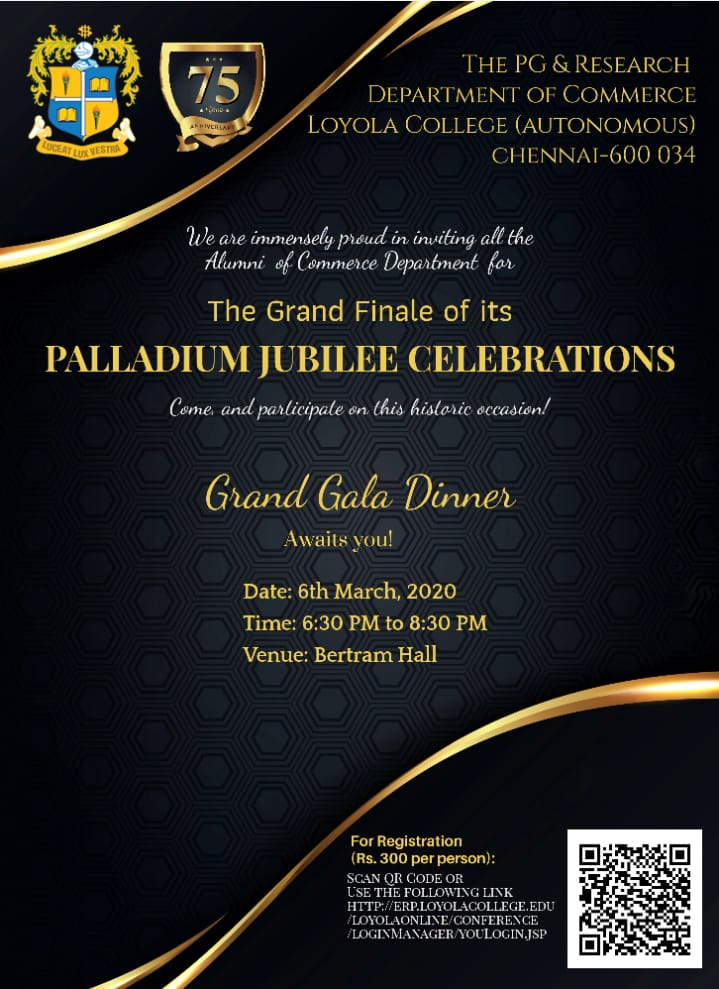 Album Image - Palladium Jubilee Celebration of Commerce Department 